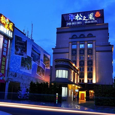 Spring Breeze Hotel Hualien stad Rum bild